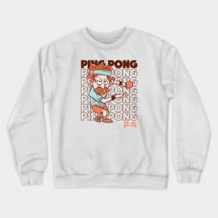 Funny Ping Pong Player // Retro Ping Pong Crewneck Sweatshirt